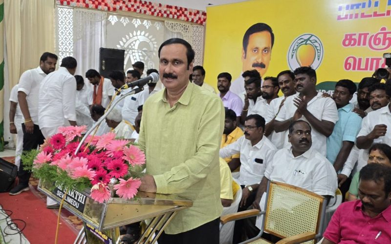 Doctor Anbumani Ramadoss