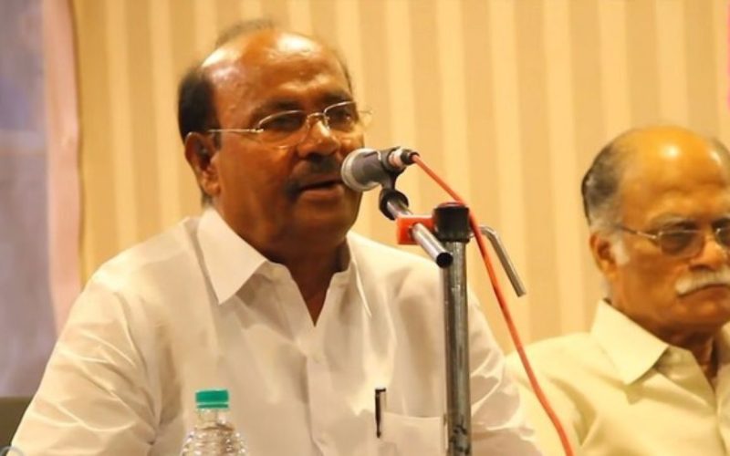 PMK party womens conference
