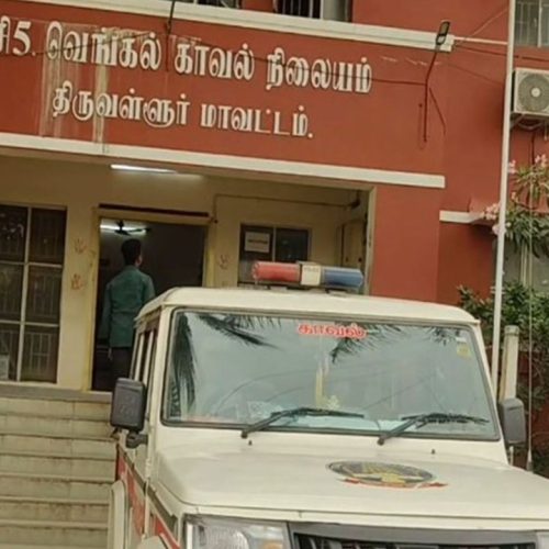 Youth Dies in Villagers' Assault