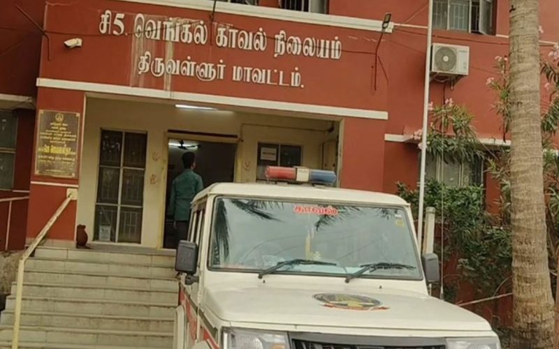 Youth Dies in Villagers' Assault