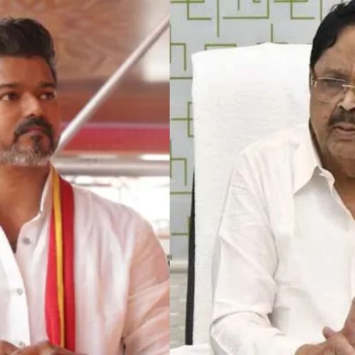 விஜய், துரைமுருகன்
