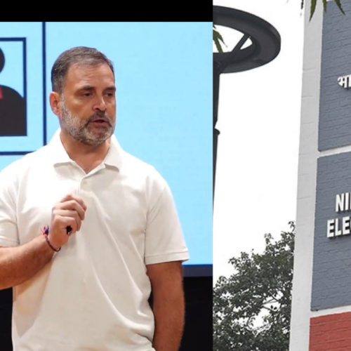 ராகுல் காந்தி, தேர்தல் ஆணையம்
