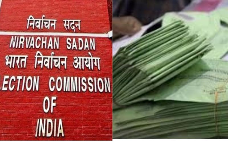 ECI issue