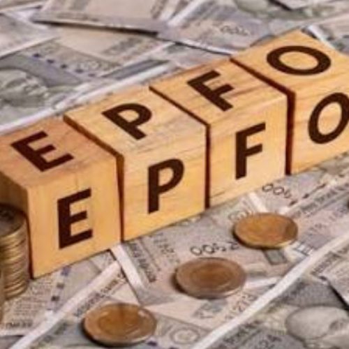 EPF interest