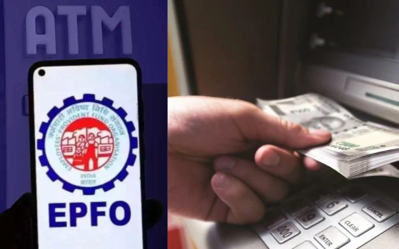 EPFO