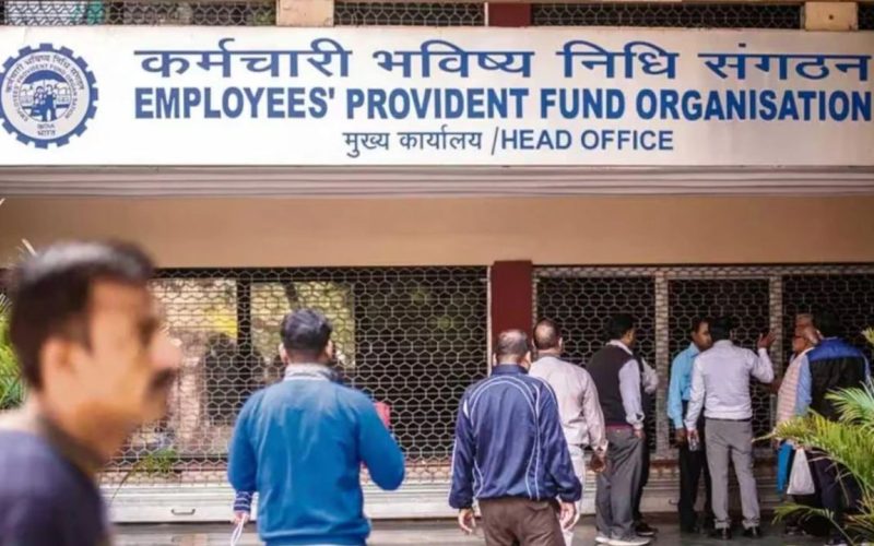 EPFO Launches E PRAAPTI