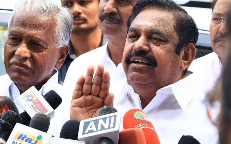 EPS Holds Key Meet