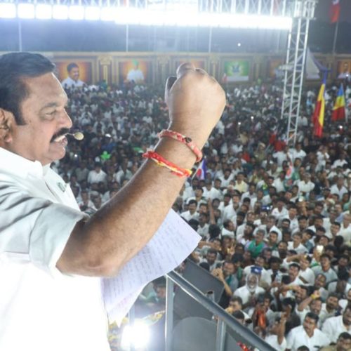 எடப்பாடி பழனிசாமி
