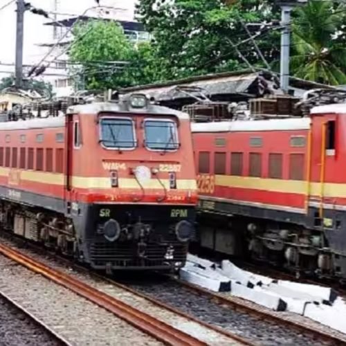 Eastern Railway Job