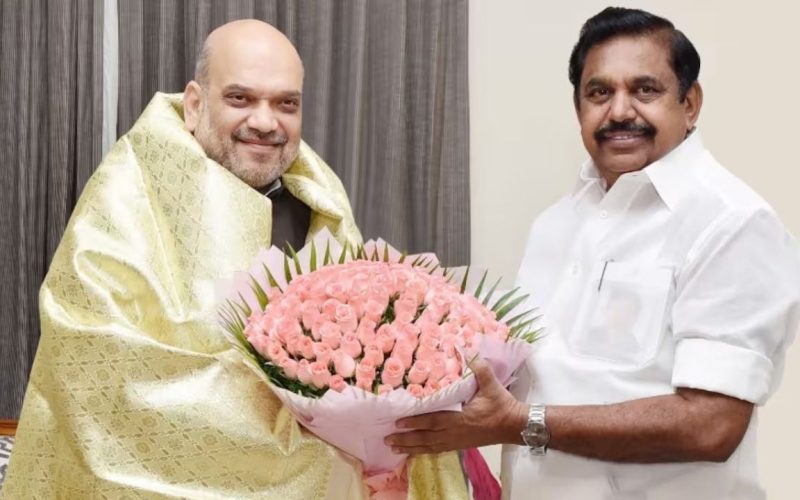 Edappadi Palaniswami meeting with Amit Shah