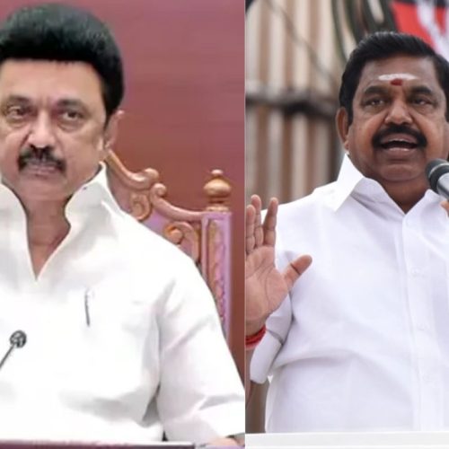 மு.க ஸ்டாலின், எடப்பாடி பழனிச்சாமி