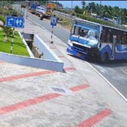 சேலத்தில் விபத்துக்குள்ளான அரசு பேருந்து