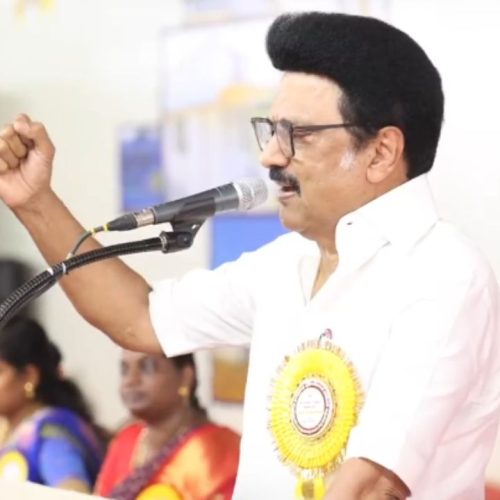 மு.க. ஸ்டாலின்