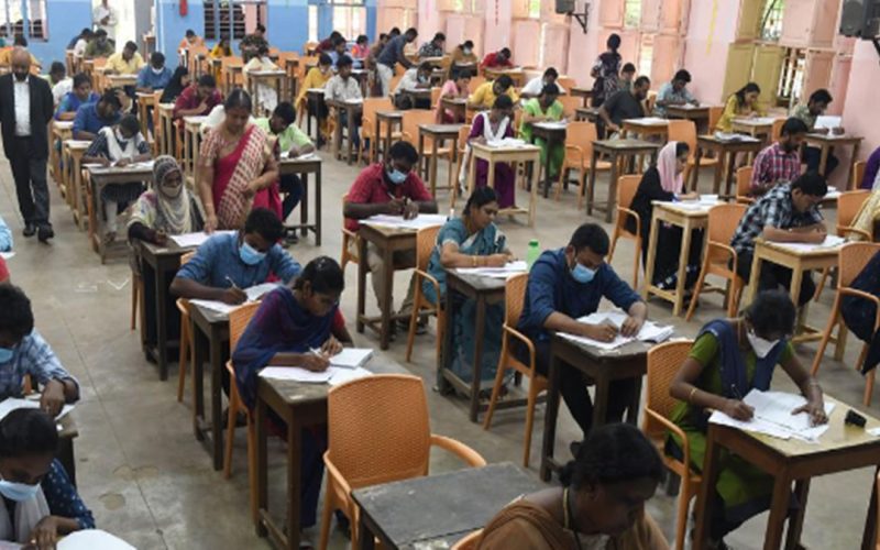 TNPSC Group 1 Hall Ticket 2025 Released For Prelims Exam