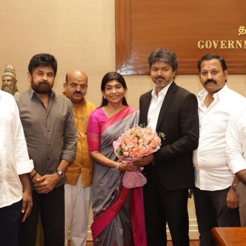 முதல்வர் விஜயை சந்தித்த திரைப்பட தயாரிப்பாளர் சங்கத்தினர் 
