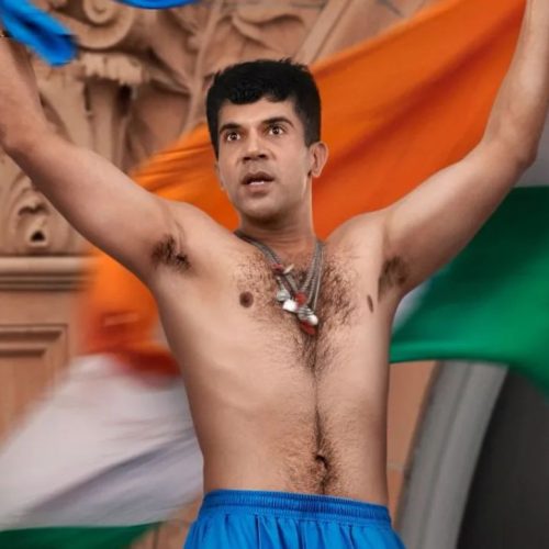 'Dada' First Poster Out