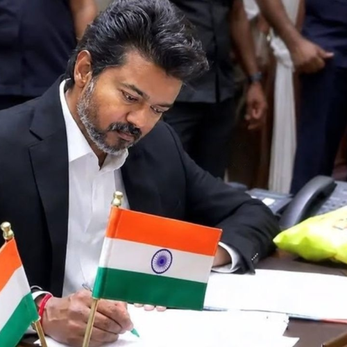 தமிழக முதலமைச்சர் விஜய்