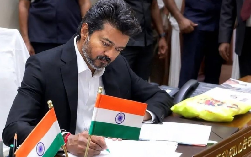 CM Vijay First Speech