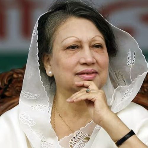 வங்கதேச முதல் பெண் பிரதமர் கலீதா ஜியா