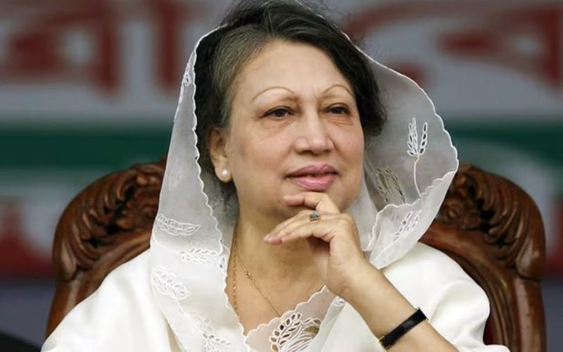 Khaleda Zia passes away