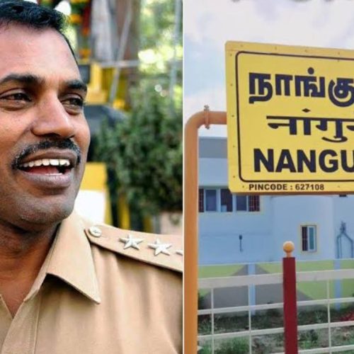 வெள்ளைத்துரை