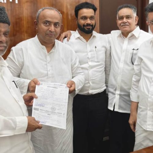 Former Judge Joins IUML