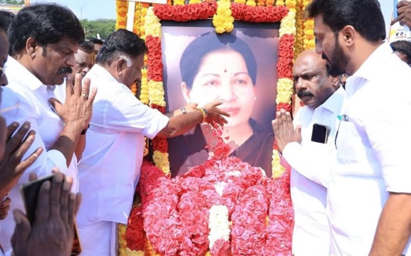 O Panneerselvam's supporter is reportedly planning to launch a new party.
