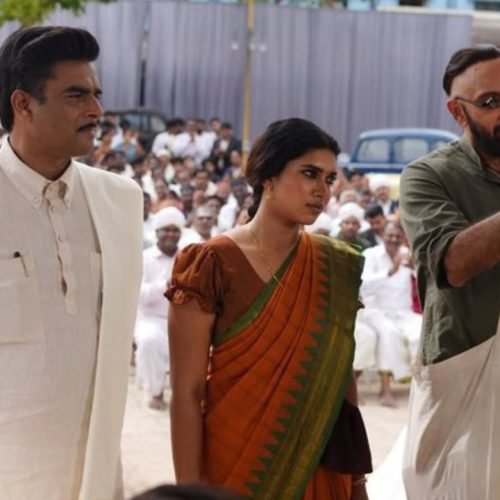 GDN Movie Review