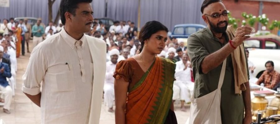 GDN Movie Review