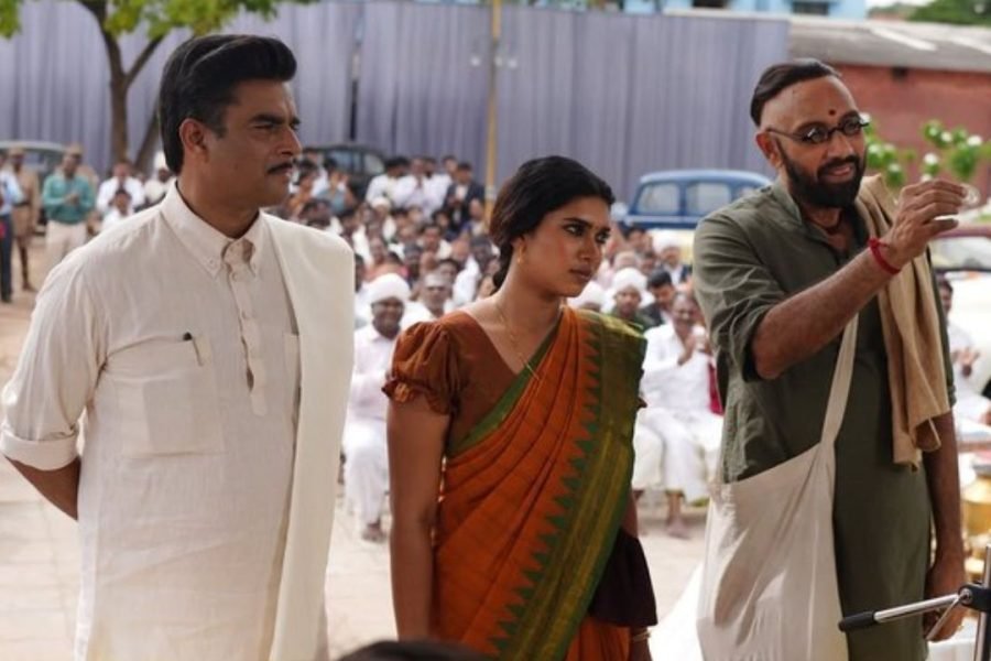 GDN Movie Review