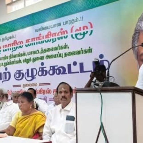 Tamil Maanila Congress quits NDA