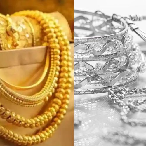 தங்கம், வெள்ளி விலை