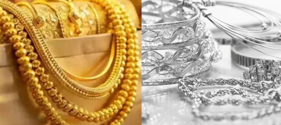 Gold Price Today