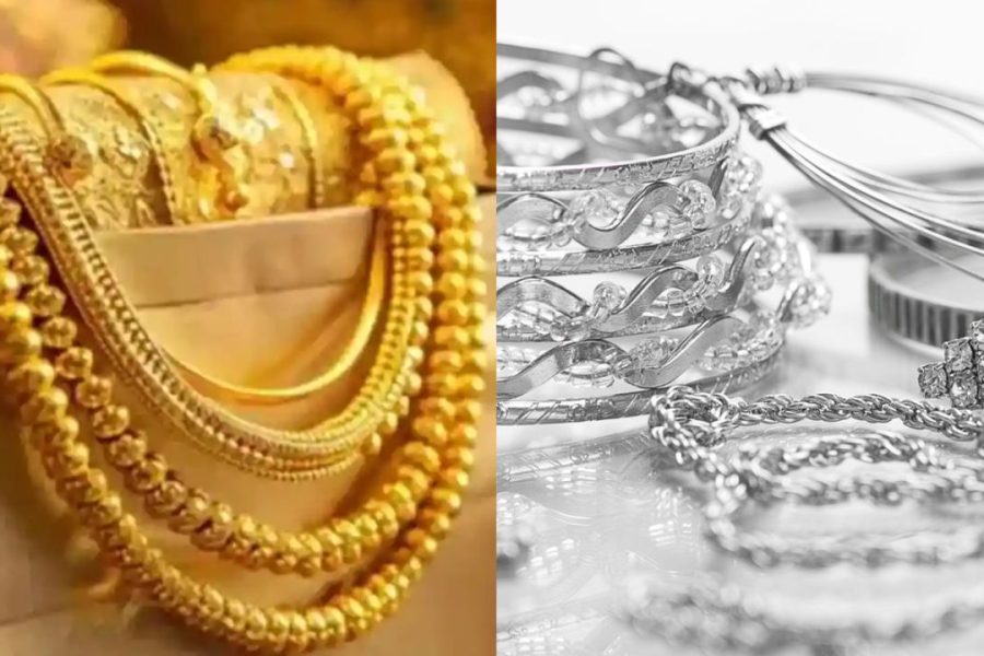 Gold Price Today
