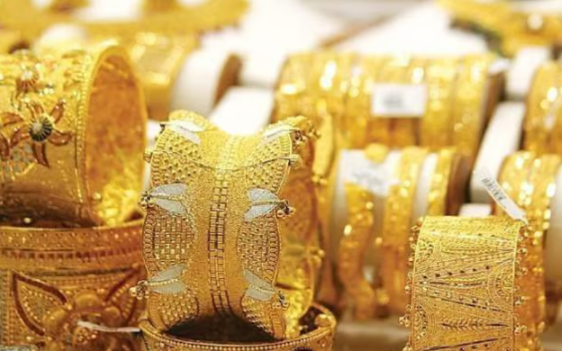 Gold Rate Today 20th February