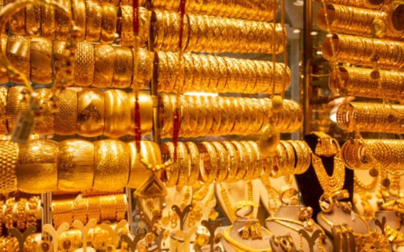 Gold Rate Today 12 March 2025