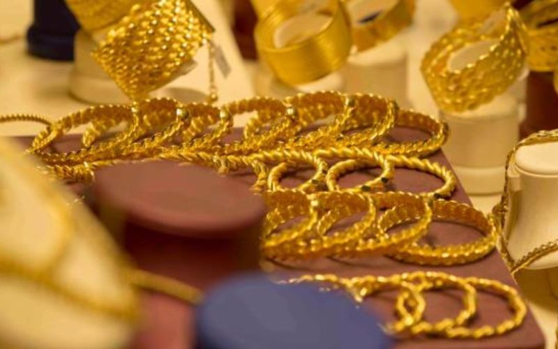 Gold Rate Today