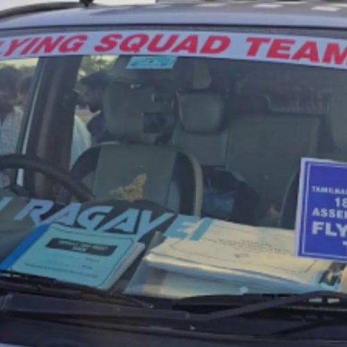 தேர்தல் பறக்கும் படை