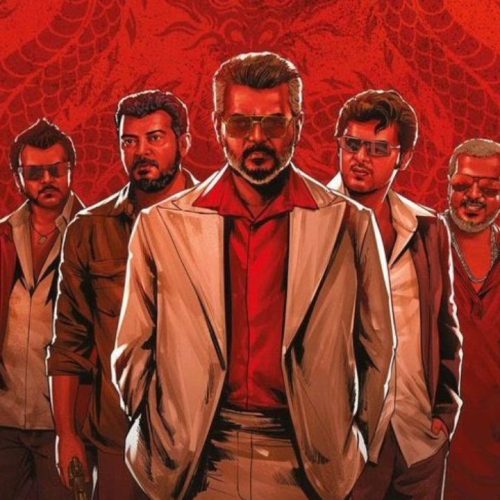 குட் பேட் அக்லி
