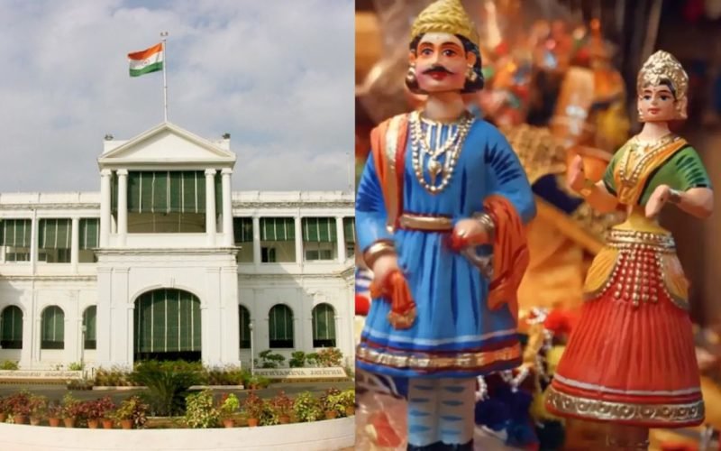 Governors House invites public to participate in Navratri celebrations
