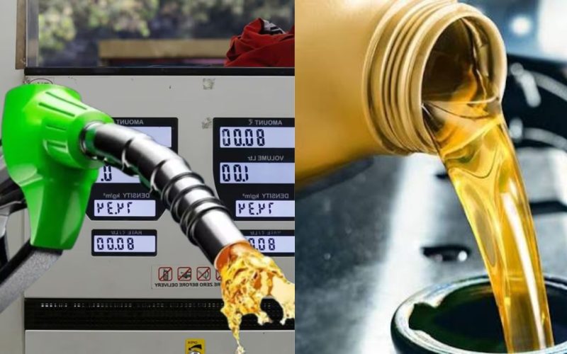 Petrol Diesel Price Hike