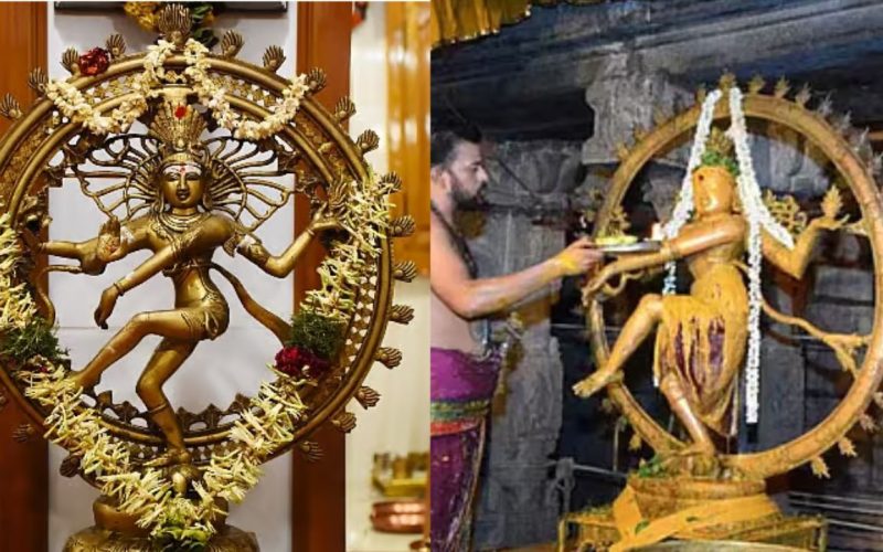 Aani Thirumanjanam