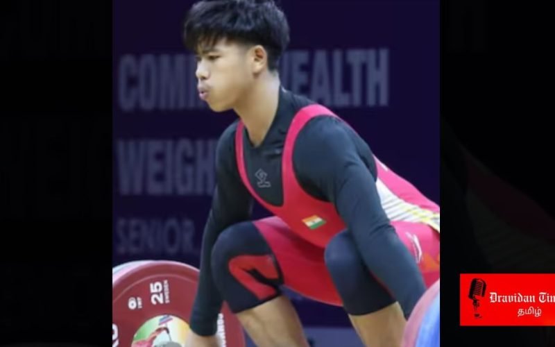 Indian players won 11 golds in Commonwealth Youth Championship