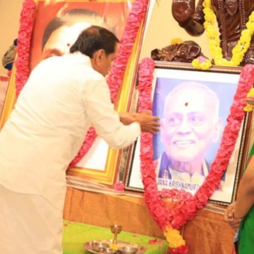 ஹெச். ராஜா