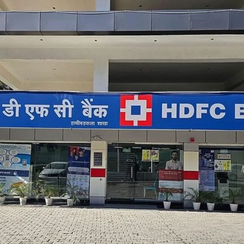HDFC Bank CEO search