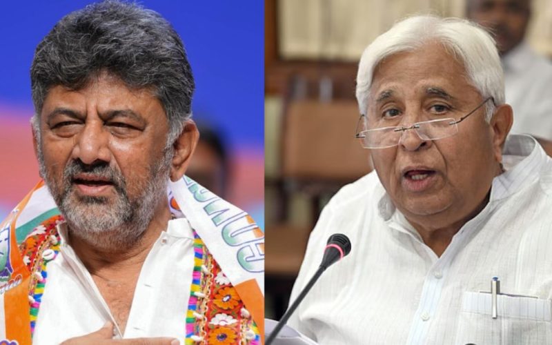 New Karnataka CM