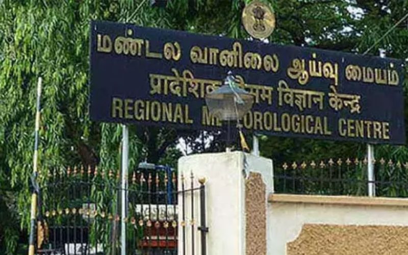 Chennai Meteorological Department