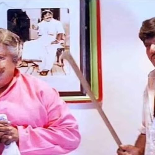 Nattamai