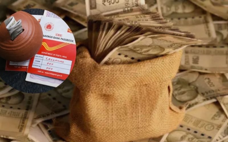 Post Office PPF scheme