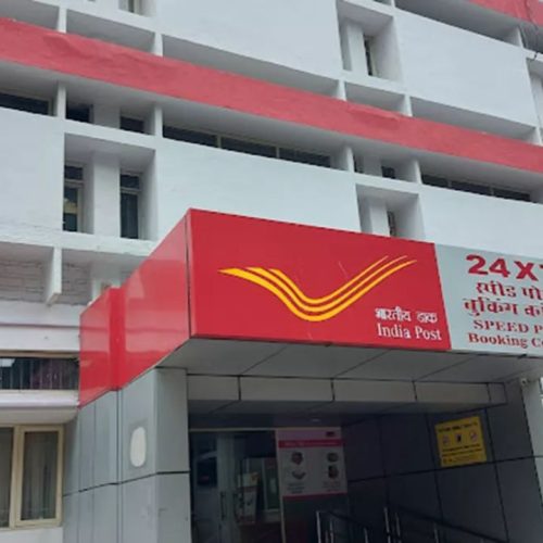 இந்தியா போஸ்ட் ஜிடிஎஸ் 2025 ஆட்சேர்ப்பு